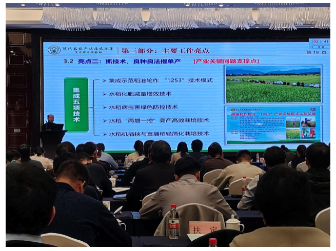 微信图片_20250110094347