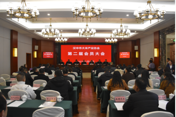 微信图片_20250117164745