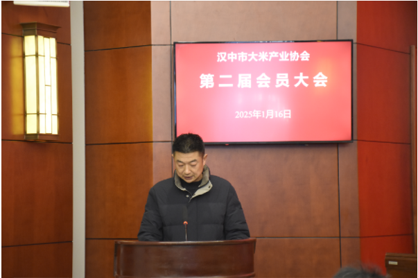 微信图片_20250117164753