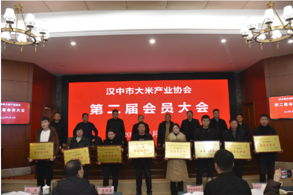 微信图片_20250117164755