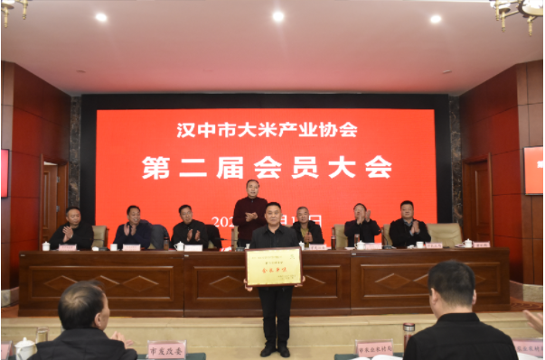 微信图片_20250117164759