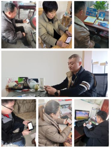 微信图片_20250122094819
