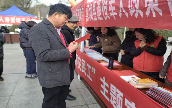 QQ20250210-165142
