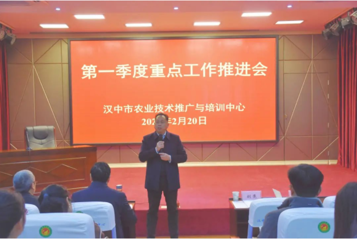微信图片_20250224105742