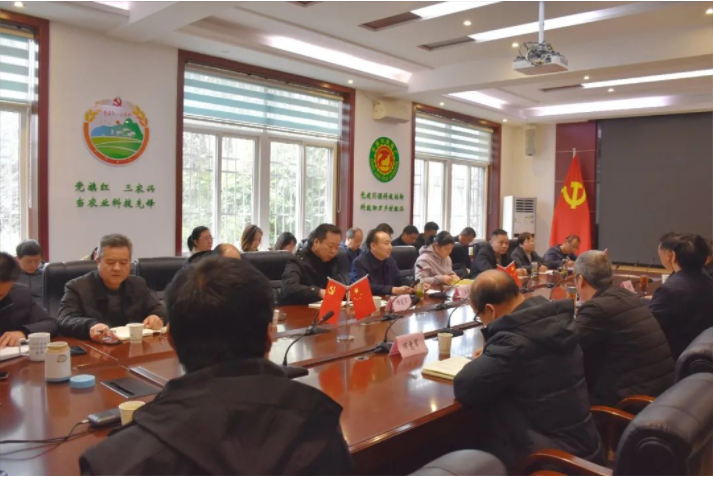 微信图片_20250224110145