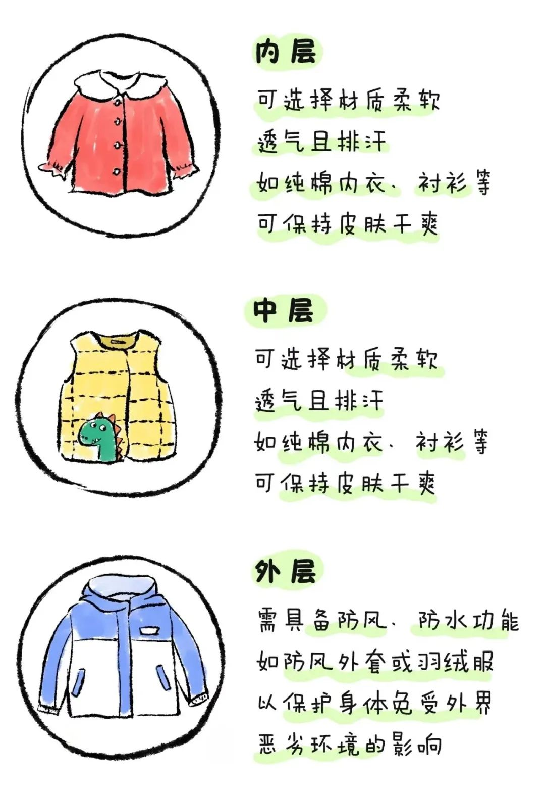微信图片_20250226102502