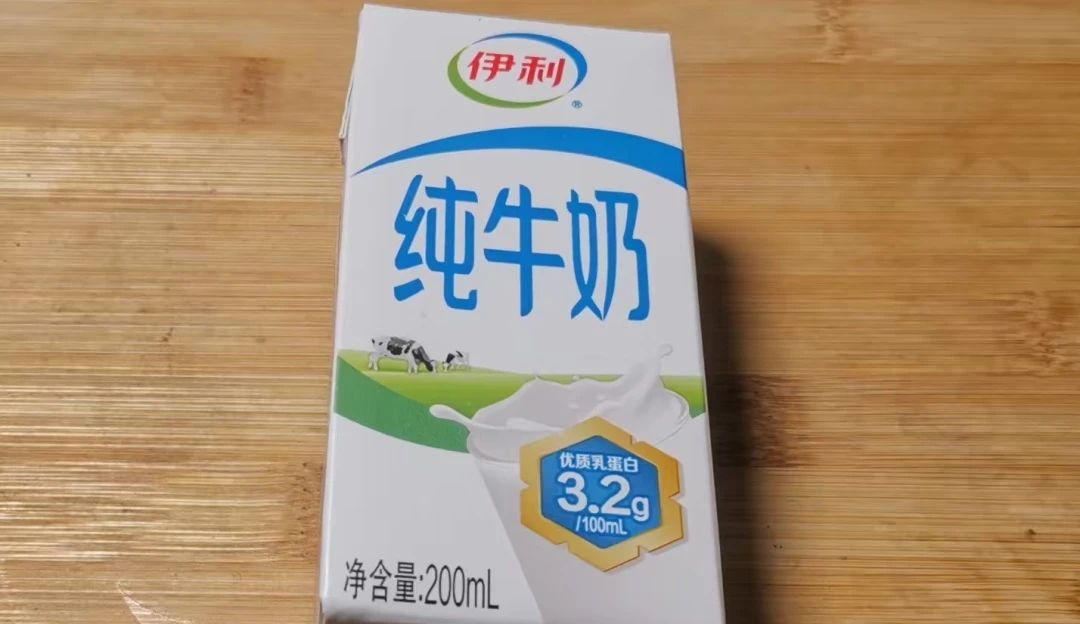 微信图片_20250226105933
