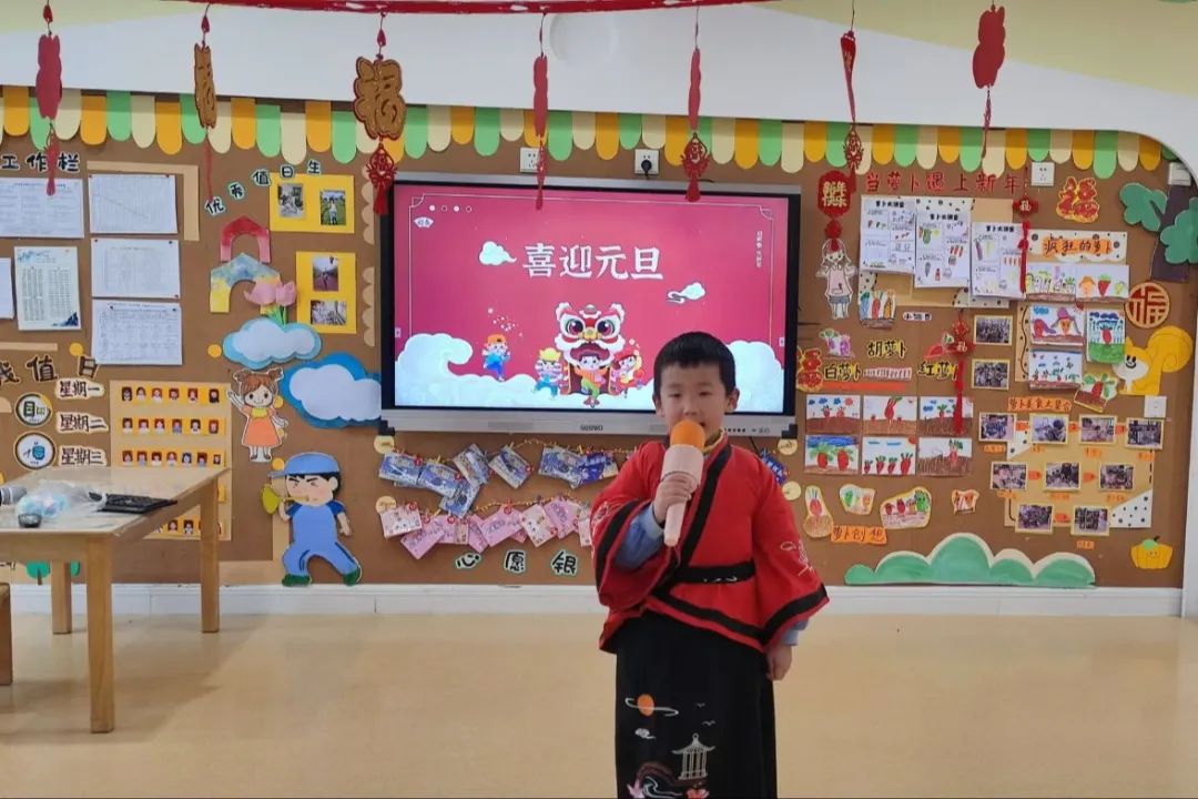微信图片_20250226134502