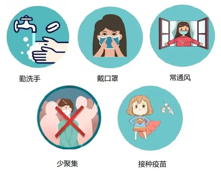 微信图片_20250226140624