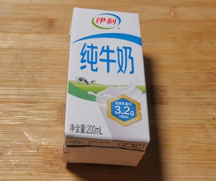 微信截图_20250226141422
