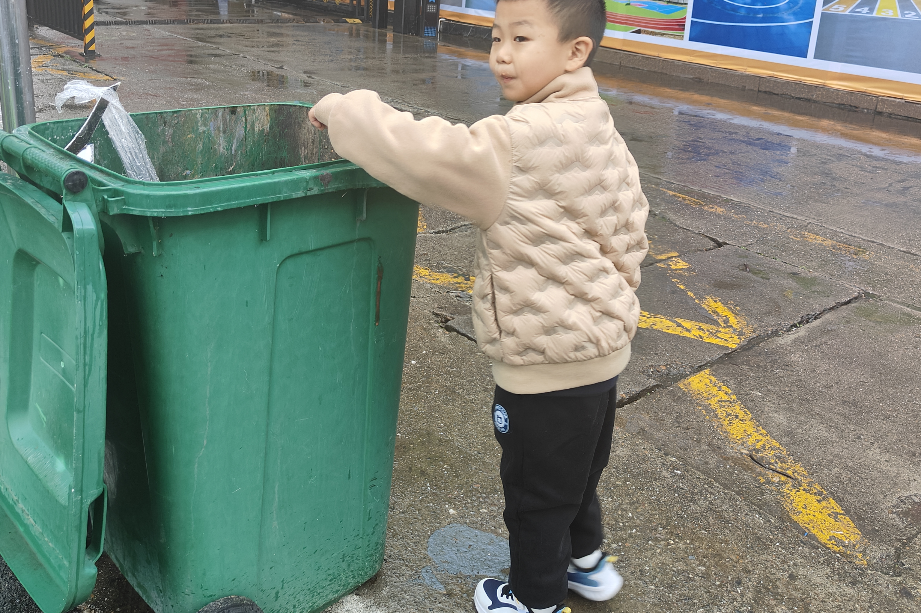 微信图片_20250226152158