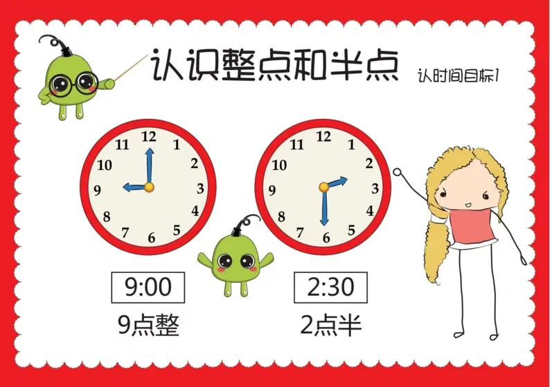 微信图片_20250226154140