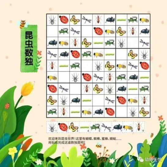 微信图片_20250226154149