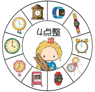 微信图片_20250226154143