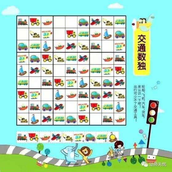 微信图片_20250226154156