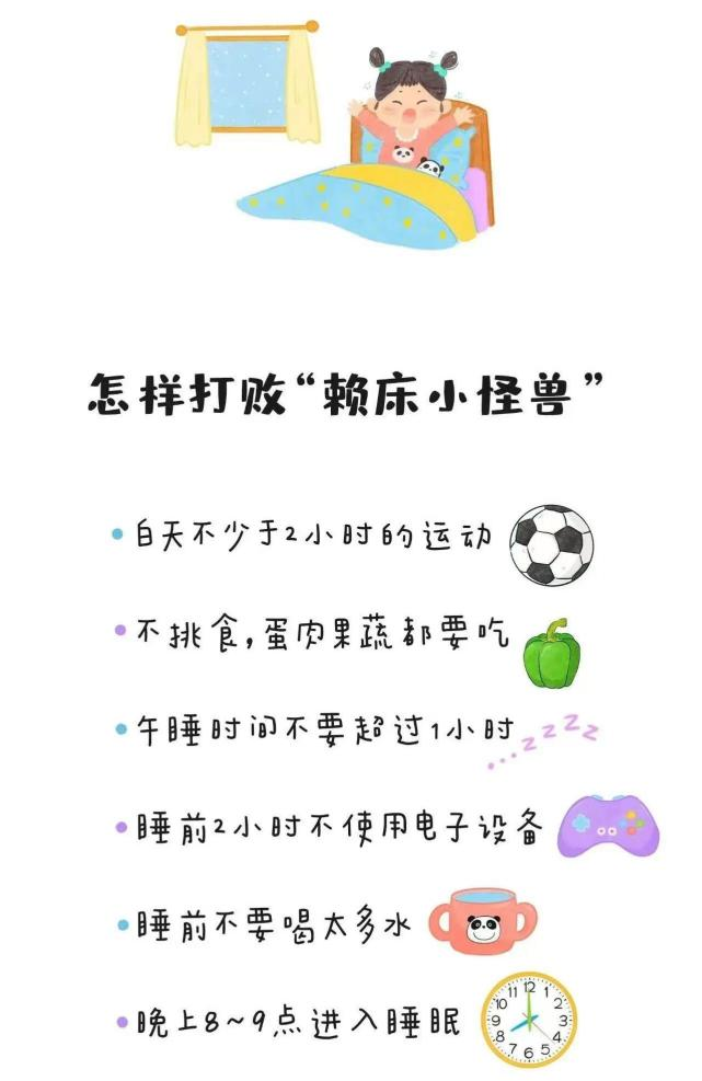 微信图片_20250226154233