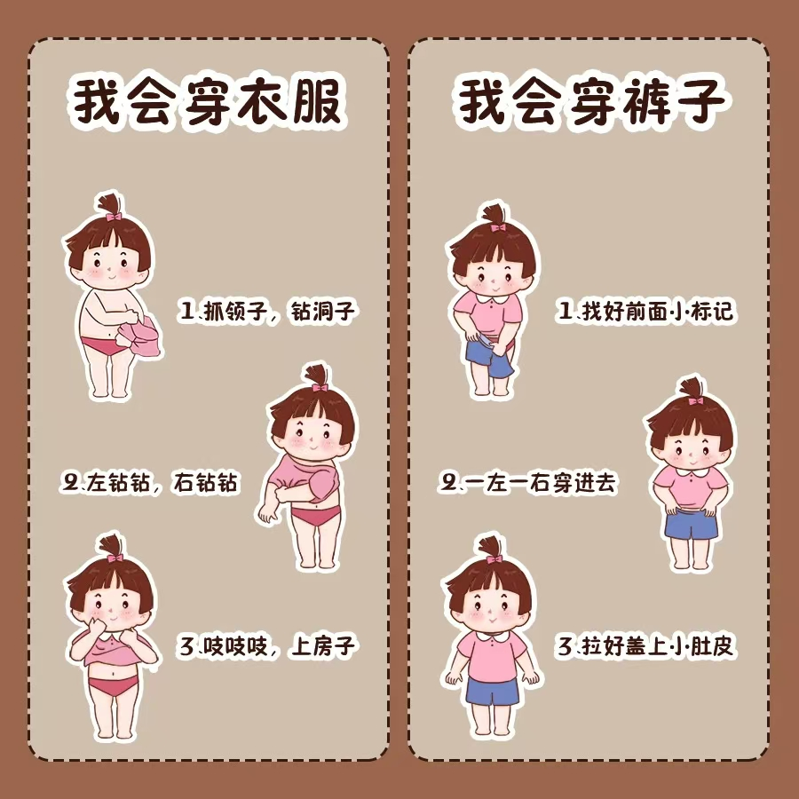 微信图片_20250226154238