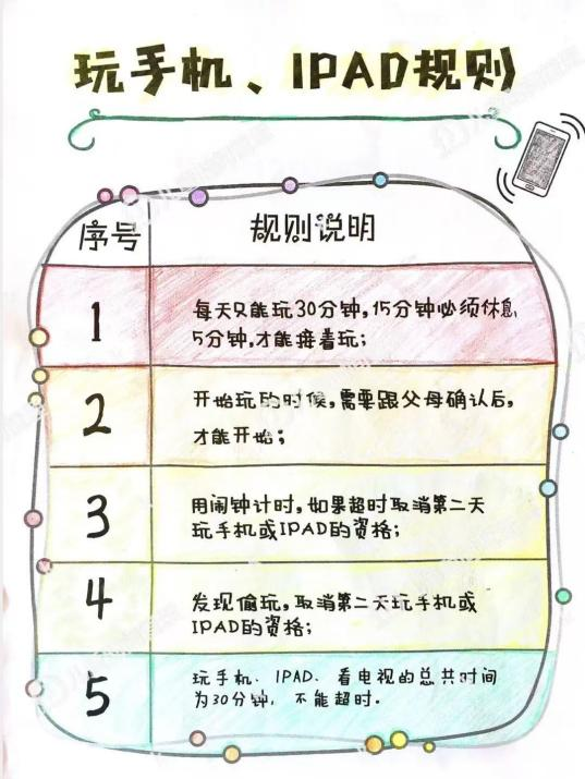 微信图片_20250226154228