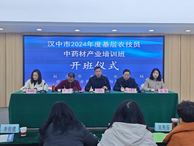 微信图片_20250227164710