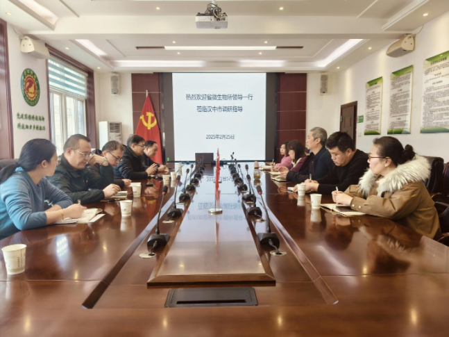 微信图片_20250303083755