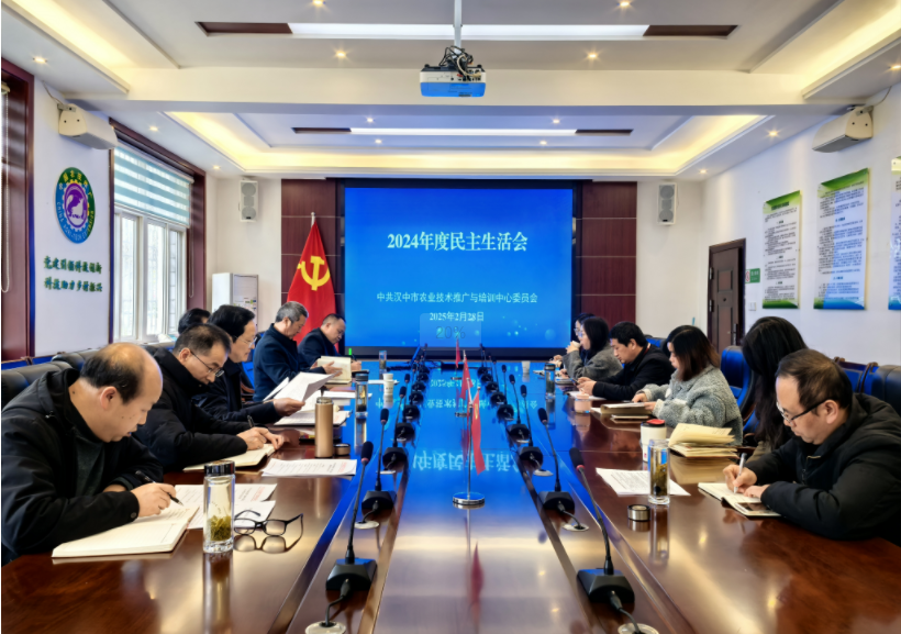 微信图片_20250303091031