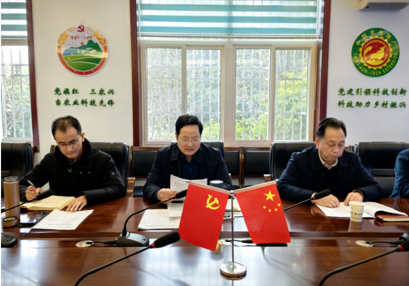 微信图片_20250303091038