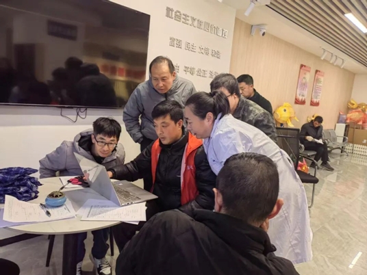 微信截图_20250303110905