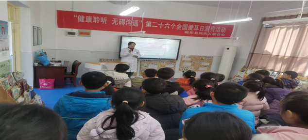 QQ20250304-125855