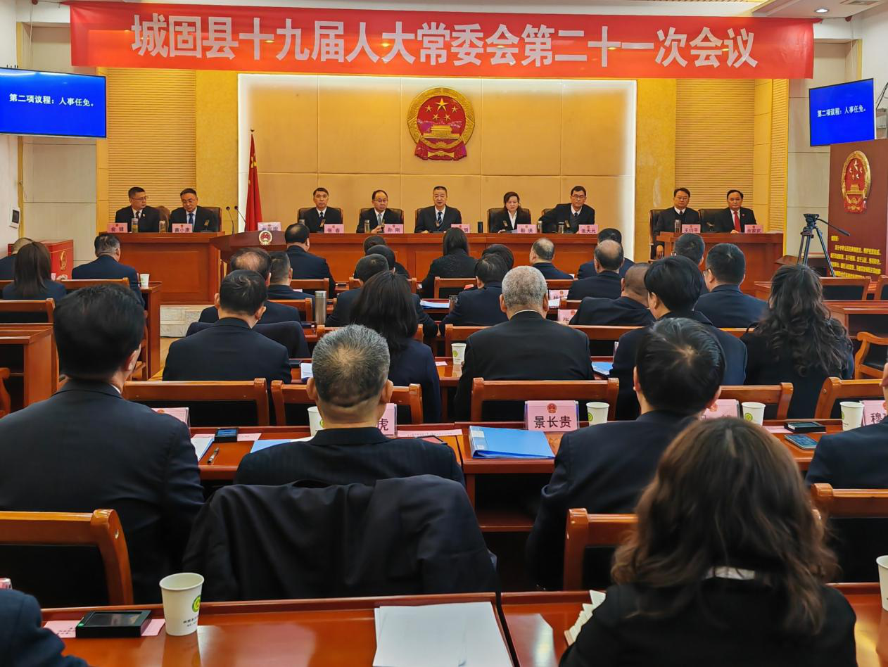 图片2 图片2