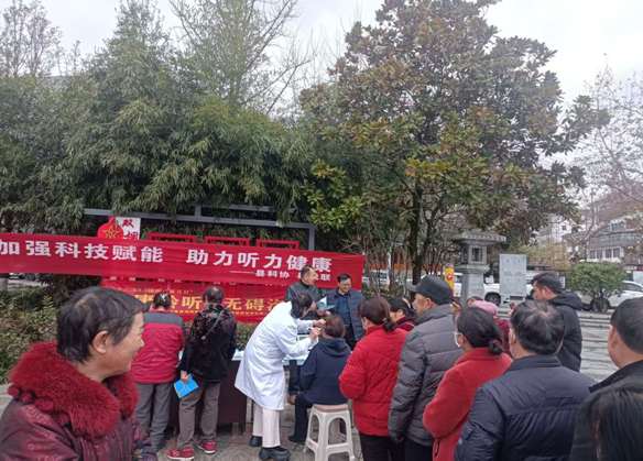 QQ20250305-092940