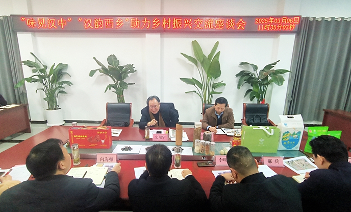 微信图片_20250307000012