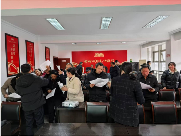 微信图片_20250307151534
