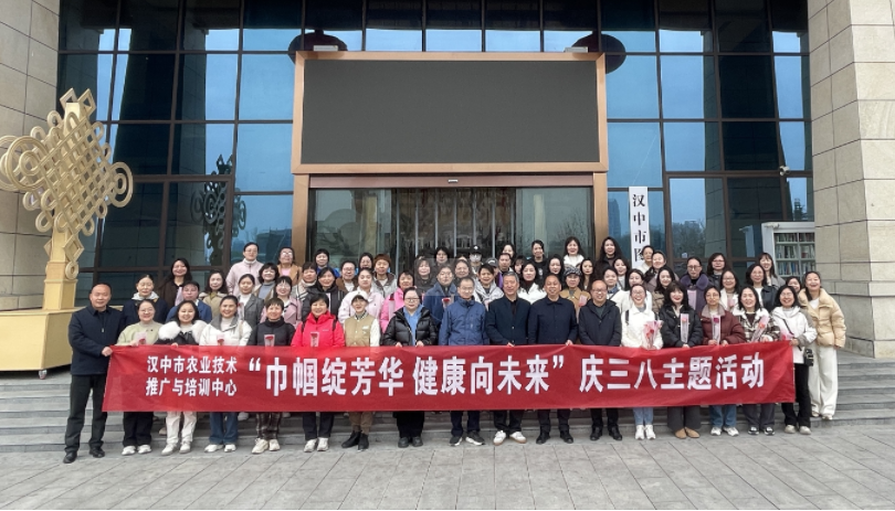 微信图片_20250307152954
