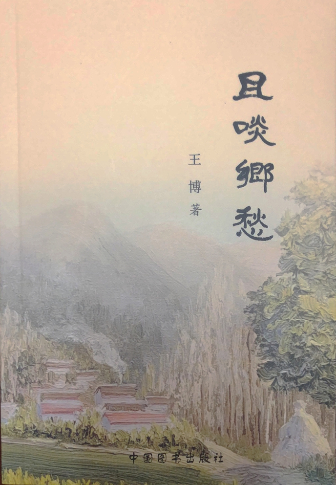 微信图片_20250307190741