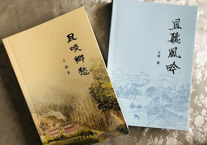 微信图片_20250307190637