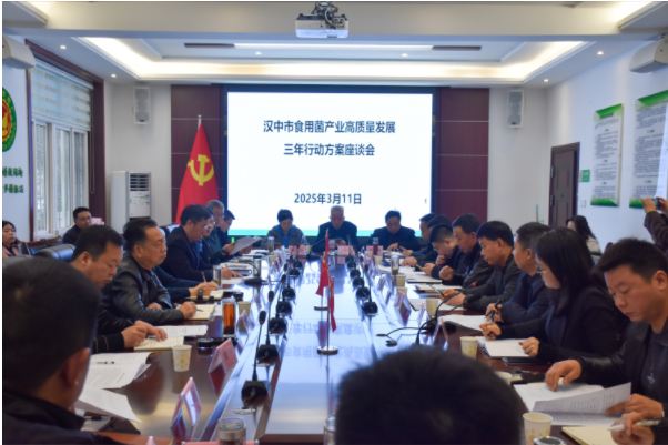 微信图片_20250313102612