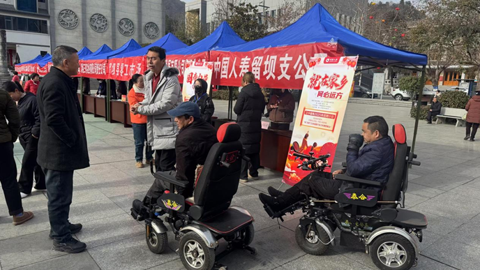 QQ20250313-165455