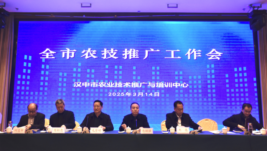 微信图片_20250314174258