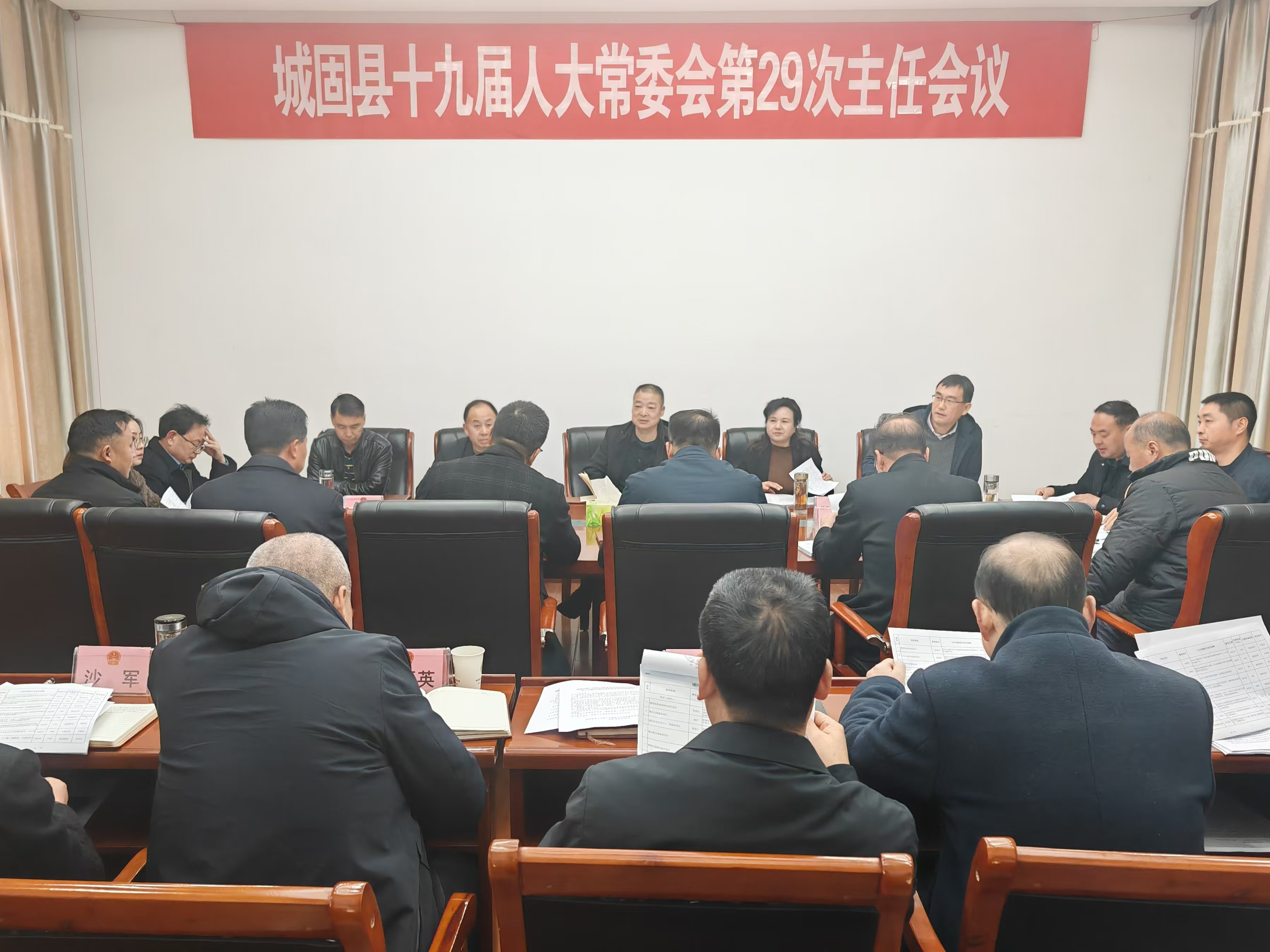微信图片_20250320113041 微信图片_20250320113041