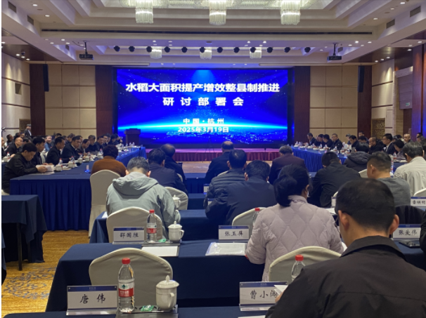 微信图片_20250321143009