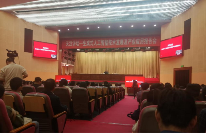 微信图片_20250325170218