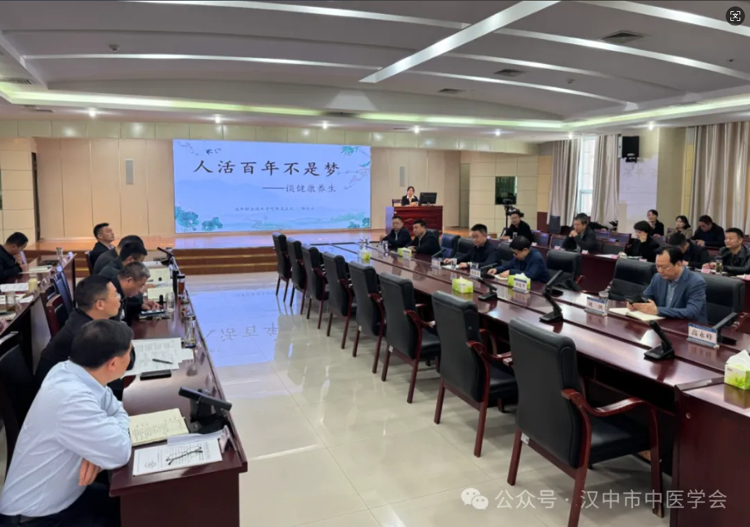 QQ20250327-140751