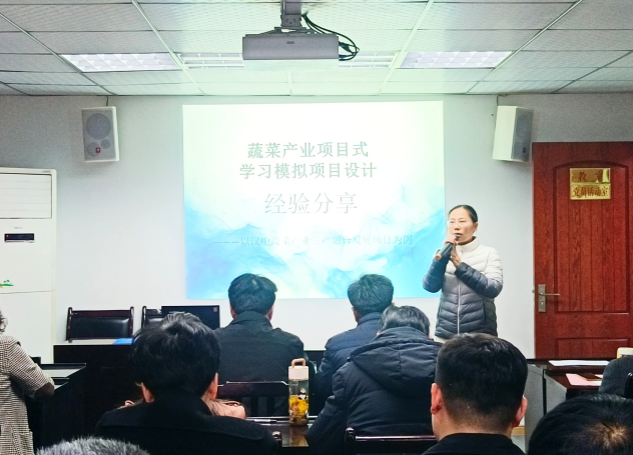微信图片_20250328105858