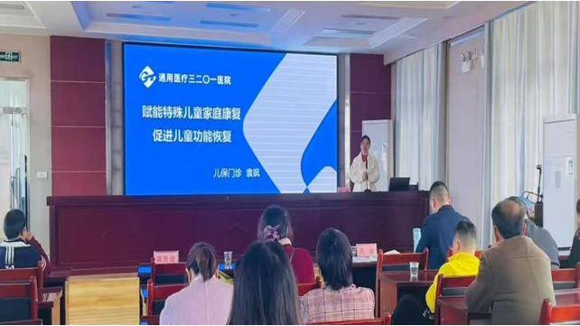 QQ20250402-123830