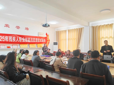 QQ20250402-124641