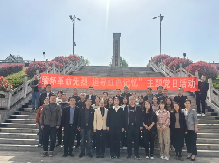 QQ20250407-105307