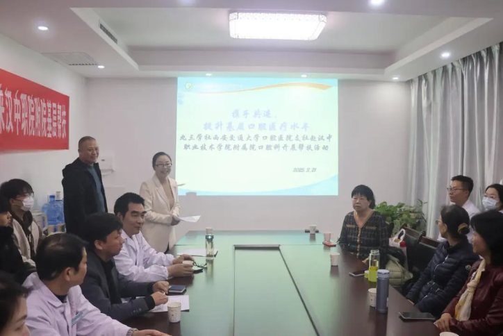 QQ20250407-105425
