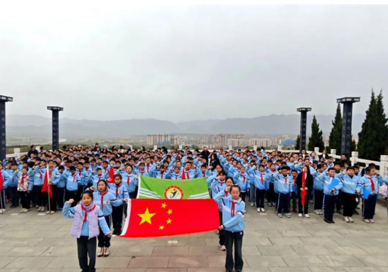 QQ20250408-164239