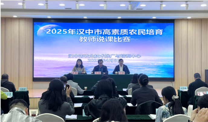 微信图片_20250409152416