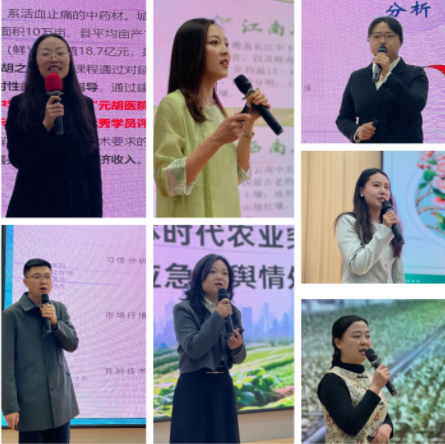 微信图片_20250409152422